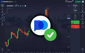 Ultimate Guide to Trading with Pocket Option DE